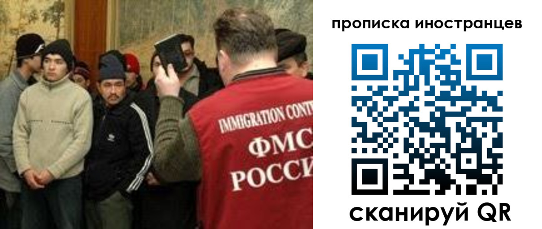 пропишу в квартире в Армавире